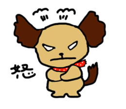 Puppy Karyn sticker #8039493