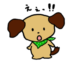 Puppy Karyn sticker #8039496