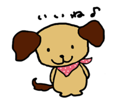 Puppy Karyn sticker #8039497
