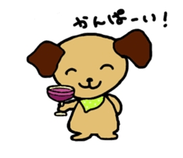 Puppy Karyn sticker #8039498