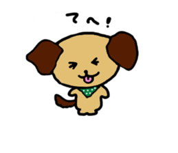 Puppy Karyn sticker #8039500
