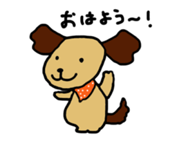 Puppy Karyn sticker #8039502