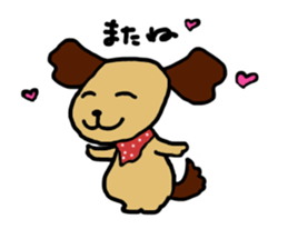 Puppy Karyn sticker #8039503