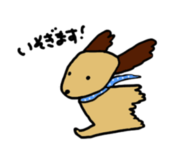 Puppy Karyn sticker #8039506