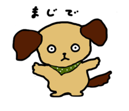 Puppy Karyn sticker #8039513