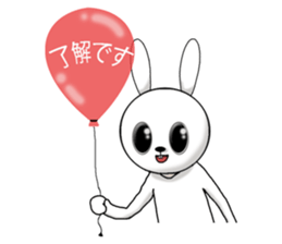 Honorific rabbit sticker #8039562