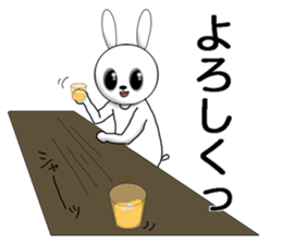 Honorific rabbit sticker #8039565