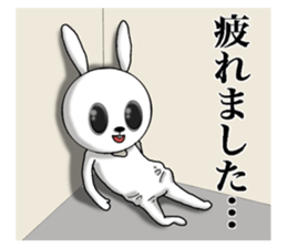 Honorific rabbit sticker #8039569