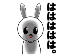 Honorific rabbit sticker #8039573