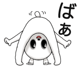 Honorific rabbit sticker #8039576