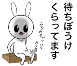 Honorific rabbit sticker #8039581