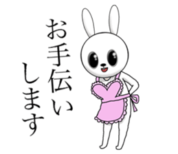 Honorific rabbit sticker #8039586