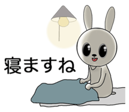 Honorific rabbit sticker #8039594