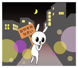 Honorific rabbit sticker #8039595
