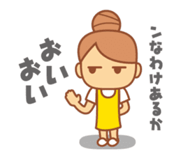 DANGOnoKO   Top Knot girl of little mean sticker #8039603