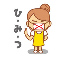 DANGOnoKO   Top Knot girl of little mean sticker #8039629