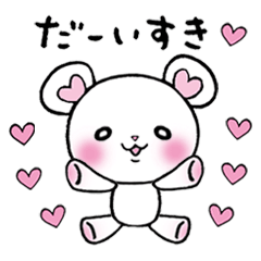 The bear which fawns