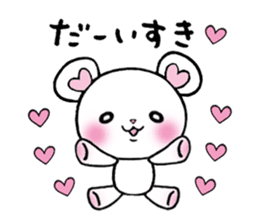 The bear which fawns sticker #8039756