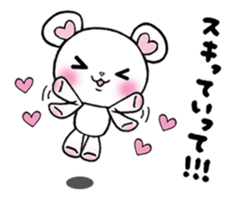 The bear which fawns sticker #8039757