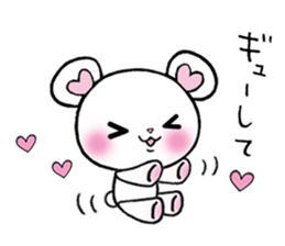 The bear which fawns sticker #8039758