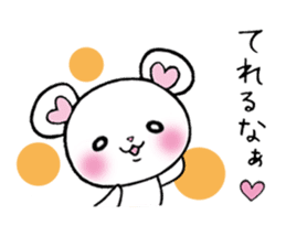 The bear which fawns sticker #8039760