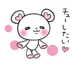 The bear which fawns sticker #8039762