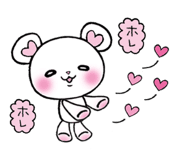 The bear which fawns sticker #8039765