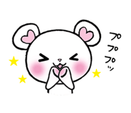 The bear which fawns sticker #8039766