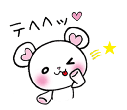 The bear which fawns sticker #8039767