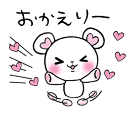 The bear which fawns sticker #8039768