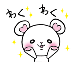 The bear which fawns sticker #8039771