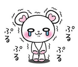 The bear which fawns sticker #8039773