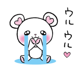 The bear which fawns sticker #8039774