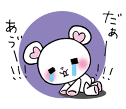 The bear which fawns sticker #8039775