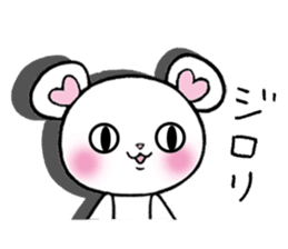 The bear which fawns sticker #8039777