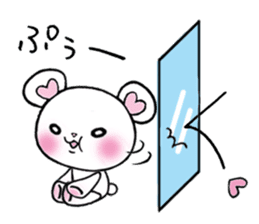 The bear which fawns sticker #8039778