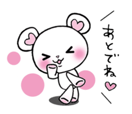 The bear which fawns sticker #8039781