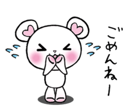 The bear which fawns sticker #8039782