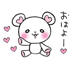 The bear which fawns sticker #8039784