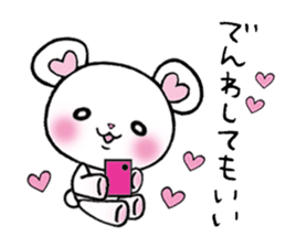 The bear which fawns sticker #8039785