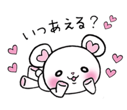 The bear which fawns sticker #8039786