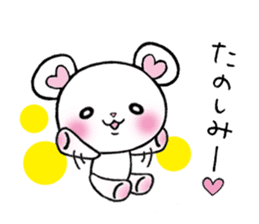 The bear which fawns sticker #8039789