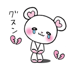 The bear which fawns sticker #8039790