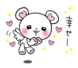 The bear which fawns sticker #8039791