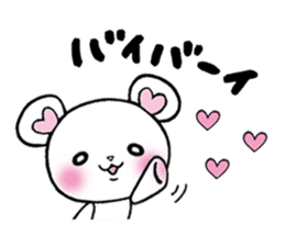 The bear which fawns sticker #8039794