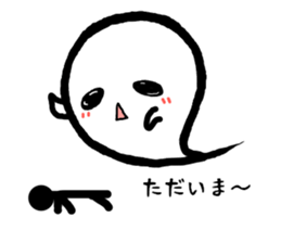 Seasons party sticker #8039841