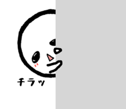 Seasons party sticker #8039842