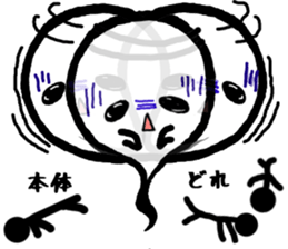 Seasons party sticker #8039843