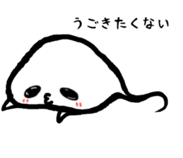 Seasons party sticker #8039844