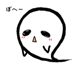 Seasons party sticker #8039846